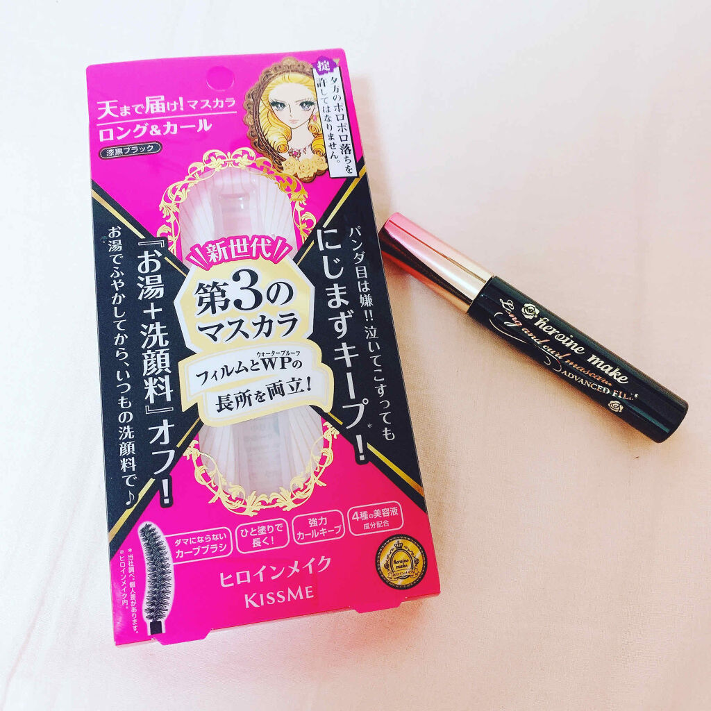 やれ ゆー たん