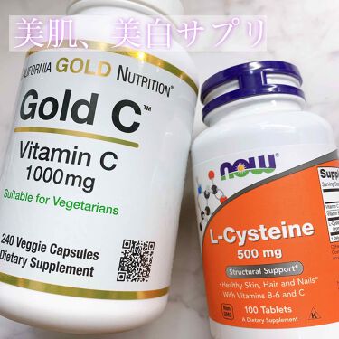 L システイン Now Foodsを使った口コミ 私が美肌美白のために飲んでいるサプリ どち By イエベ春 Minmin 混合肌 代前半 Lips