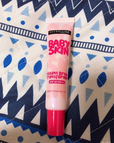 試してみた スキン ブライトナー Maybelline New Yorkのリアルな口コミ レビュー Lips