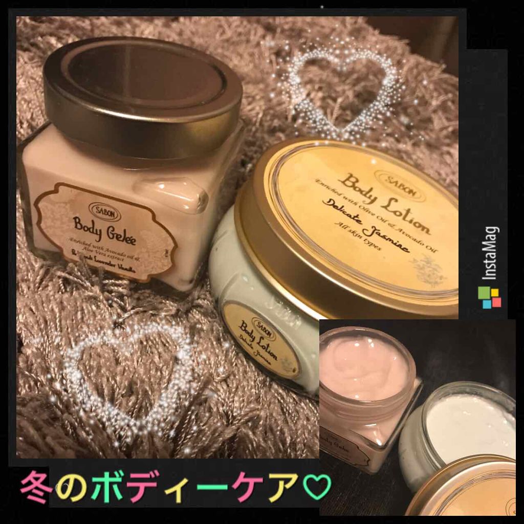 ボディ バタークリーム Sabonを使った口コミ 冬はこってりめのクリームで要保湿 ᒡ By あゆ 乾燥肌 代後半 Lips