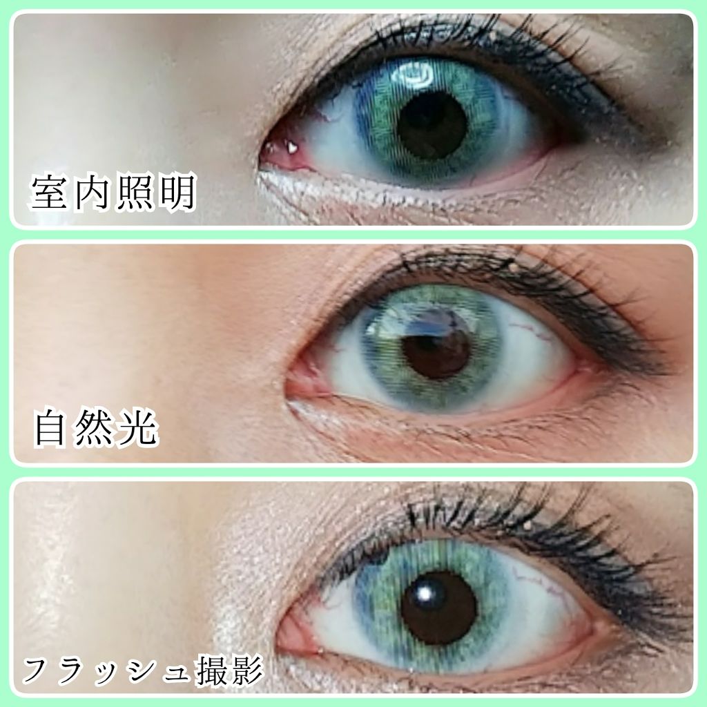 N S Collection N S Collectionのカラコンレポ 着画口コミ こんにちは Marikaです 今回クチコ By Marika 乾燥肌 Lips N S Collection N S Collectionのカラコンレポ 着画口コミ こんにちは Marikaです 今回クチコ By Marika 乾燥肌 Lips