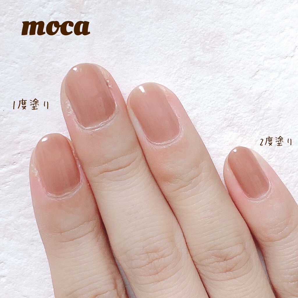 オールインワン クイックジェルエナメルex 07 アンティークピンク Dhc ディーエイチシー Lips