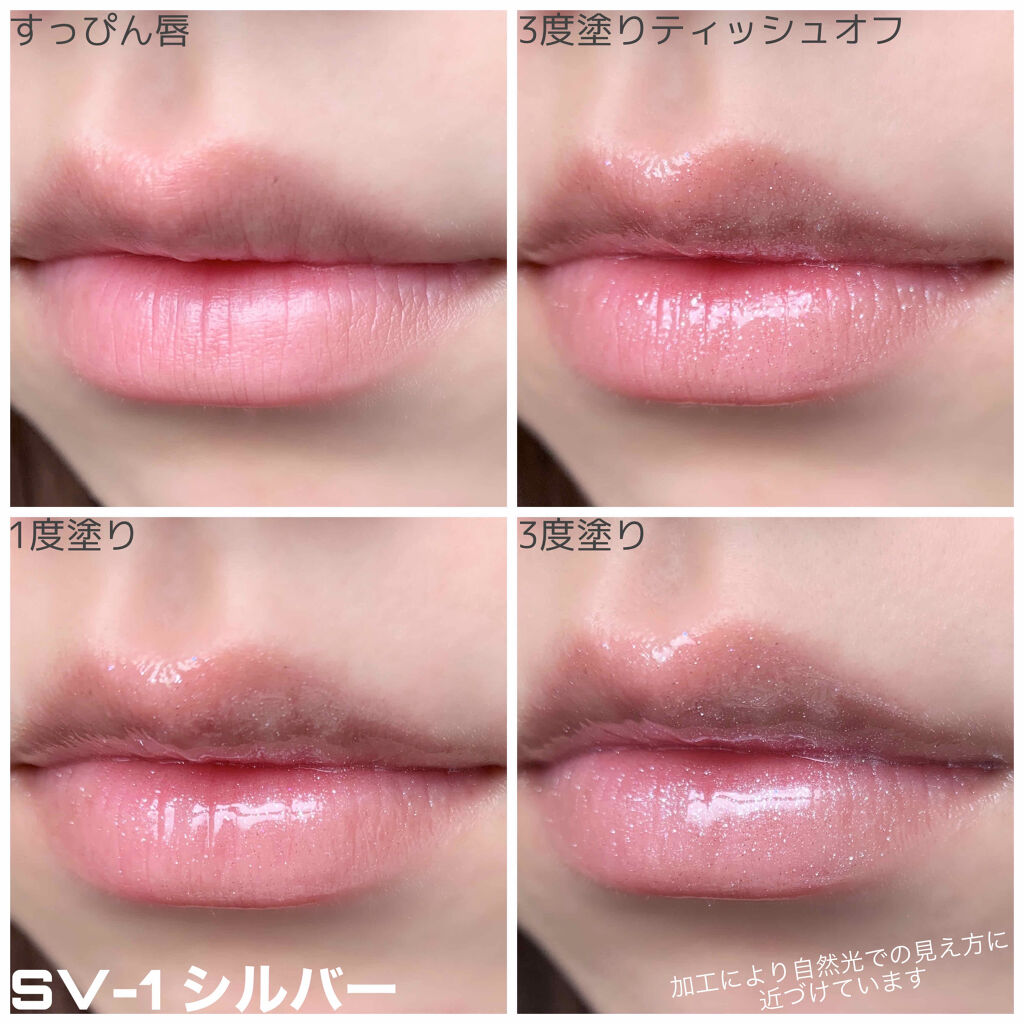 おすすめカラーをcheck♡