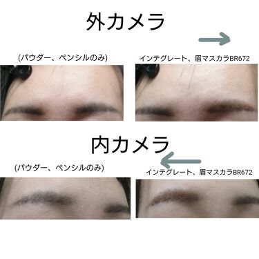 あなたはどっち派 Ac Makeup Vs Kate Vs インテグレート アイブロウを徹底比較 眉 目元 汚肌アッ By 妖怪のメモ 混合肌 代前半 Lips