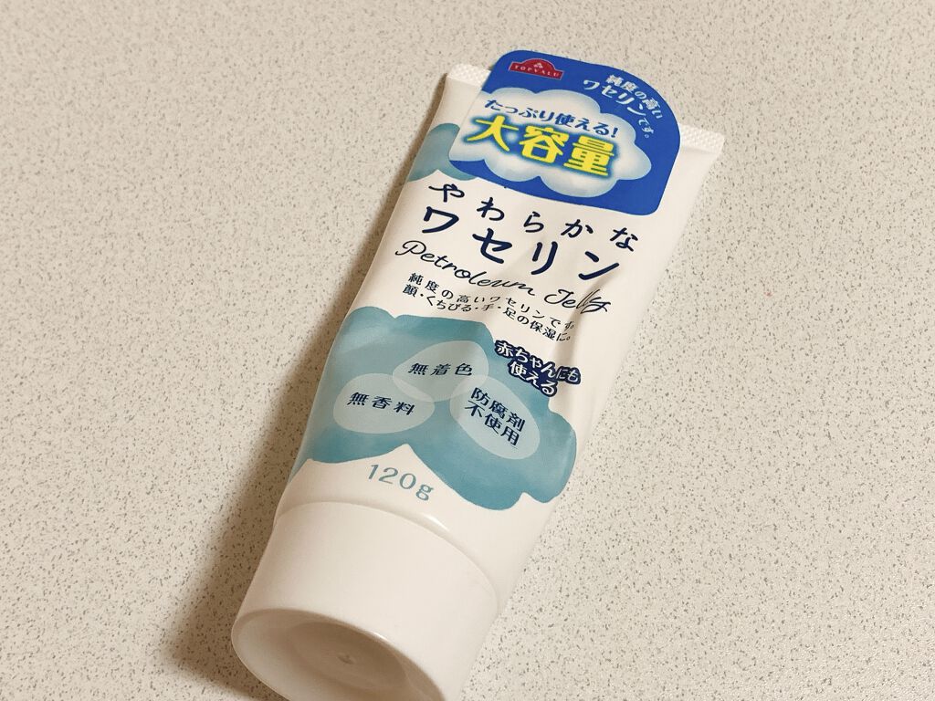 ワセリンハンディタイプ トップバリュの口コミ トップバリュやわらかなワセリン 圧倒的油分 By もる 乾燥肌 代後半 Lips