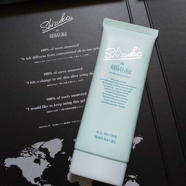 シズカゲル ニベア