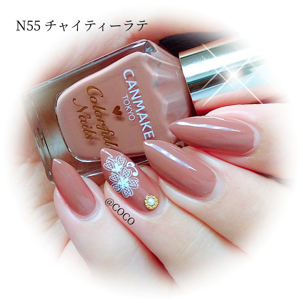 限定マニキュア カラフルネイルズ キャンメイクの口コミ Canmake 21秋限定5色の全色ス By Coco 乾燥肌 Lips