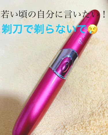 Flawless レディースシェーバー Flawlessのリアルな口コミ レビュー Lips