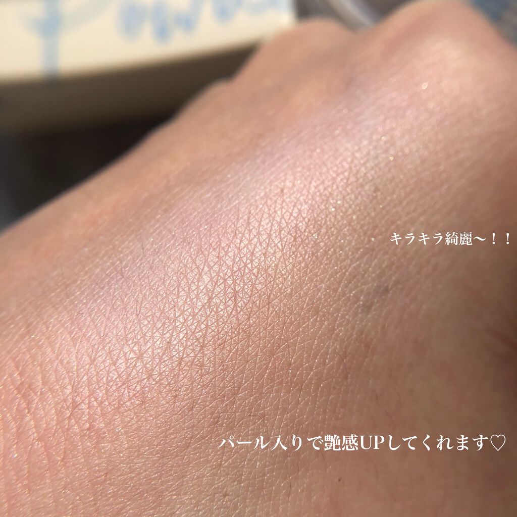 新色レビュー ミネラルuvパウダー エトヴォスの口コミ エトヴォス新色ペールラベンダー ノン By Chii 乾燥肌 Lips