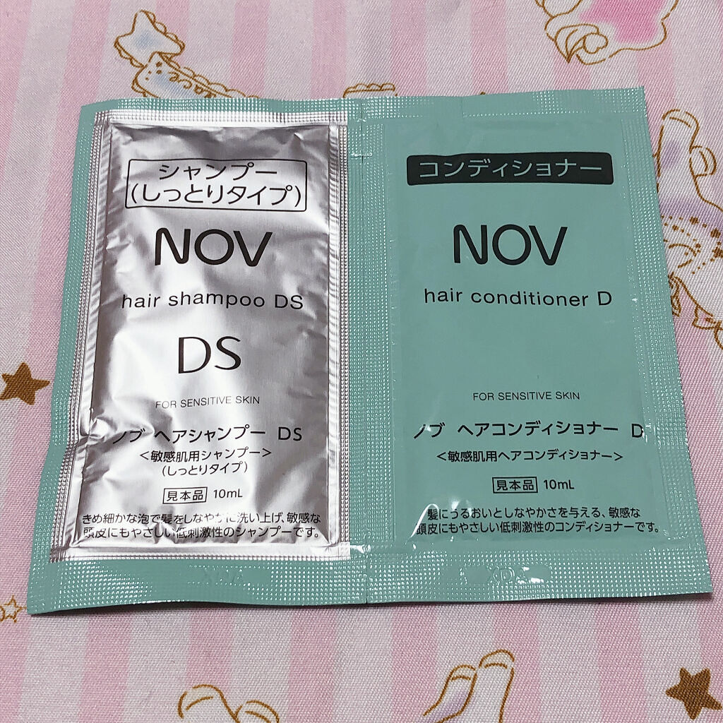 ヘアシャンプー Ds しっとりタイプ Novを使った口コミ 敏感肌用につくられているから誰でも安心し By 凛歌 混合肌 30代前半 Lips