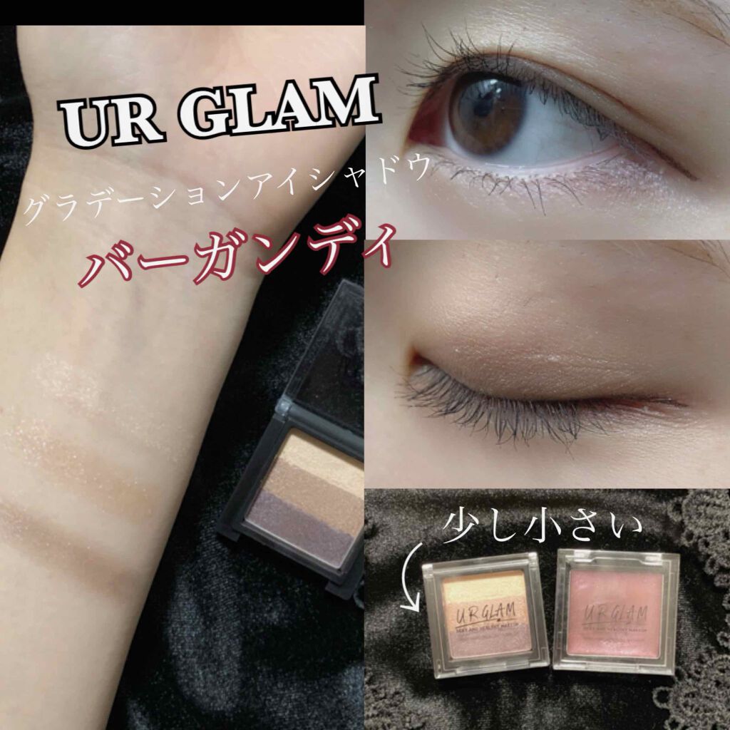 Ur Glam Gradation Eyeshadow グラデーションアイシャドウ Daisoの口コミ 超優秀 100均で買えるおすすめパウダー アイシャドウ 話題の100均コスメ By ʚ Aya ɞ Lips