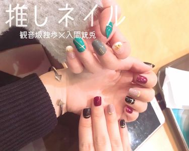 トップコート 無印良品を使った口コミ 100均サンリオネイル Nailholic By か Lips