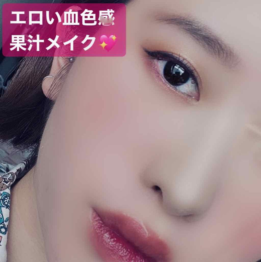 パウダーチークス キャンメイクを使った口コミ これからの季節に プラム果汁メイク 秋冬 By ハナ 脂性肌 代後半 Lips