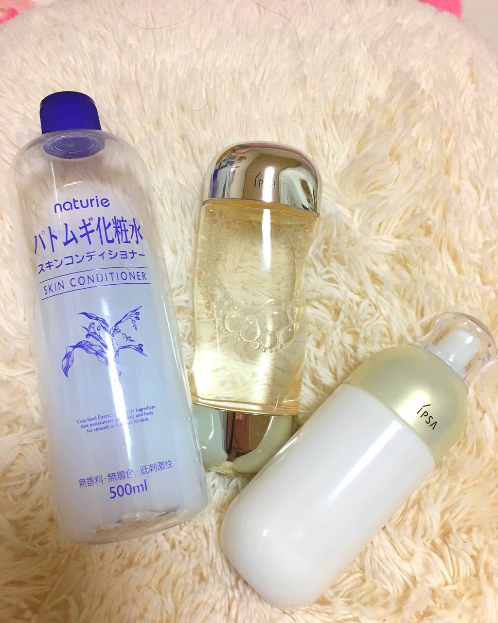 毛穴ケアにおすすめの化粧水特集!化粧水を上手に使って毛穴とおさらば。めざせすっぴん美人!のサムネイル