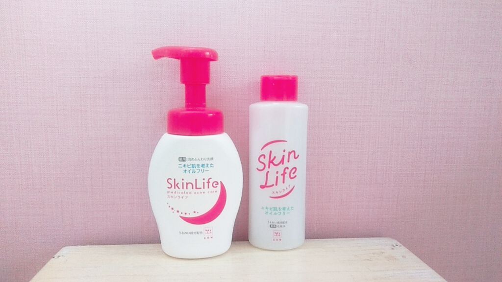 スキンケア方法 薬用化粧水 スキンライフの使い方 効果 はじめまして ふとんで By ふとん 脂性肌 代前半 Lips