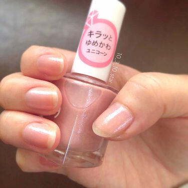 Ac ネイルエナメル M Ac Makeupの口コミ Acネイルエナメル157キャンディピーチ By とみてぼし 混合肌 30代前半 Lips