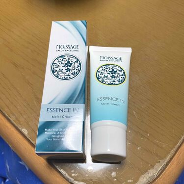 モイサージュ エッセンスイン モイストクリーム モイサージュのリアルな口コミ レビュー Lips