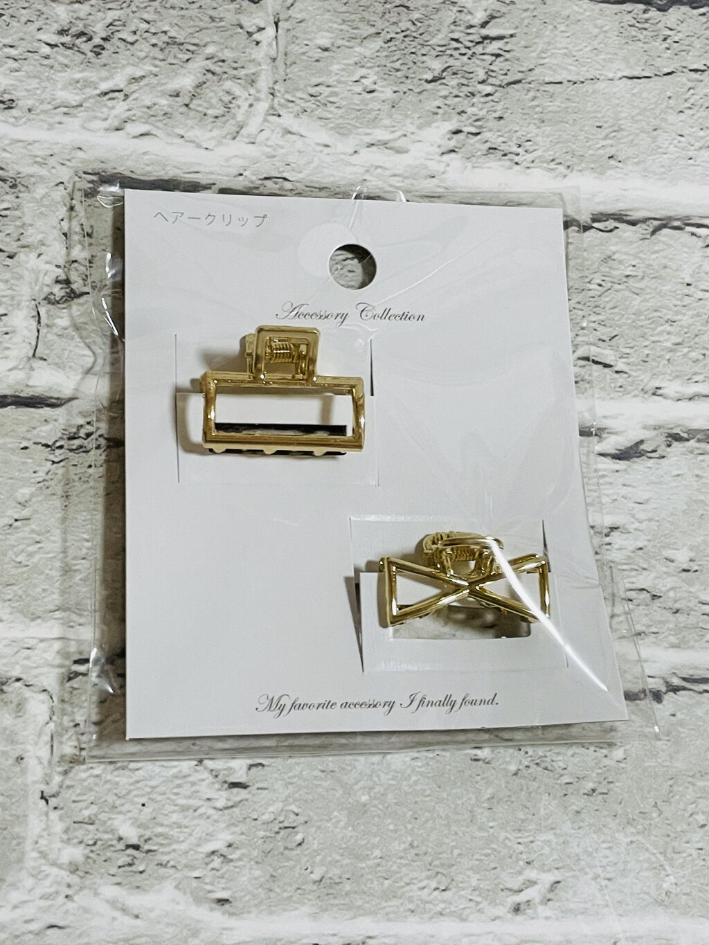 100均で買える ヘアークリップ セリアのリアルな口コミ レビュー Lips