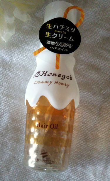 クリーミーハニー ヘアオイル Honeyceのリアルな口コミ レビュー Lips