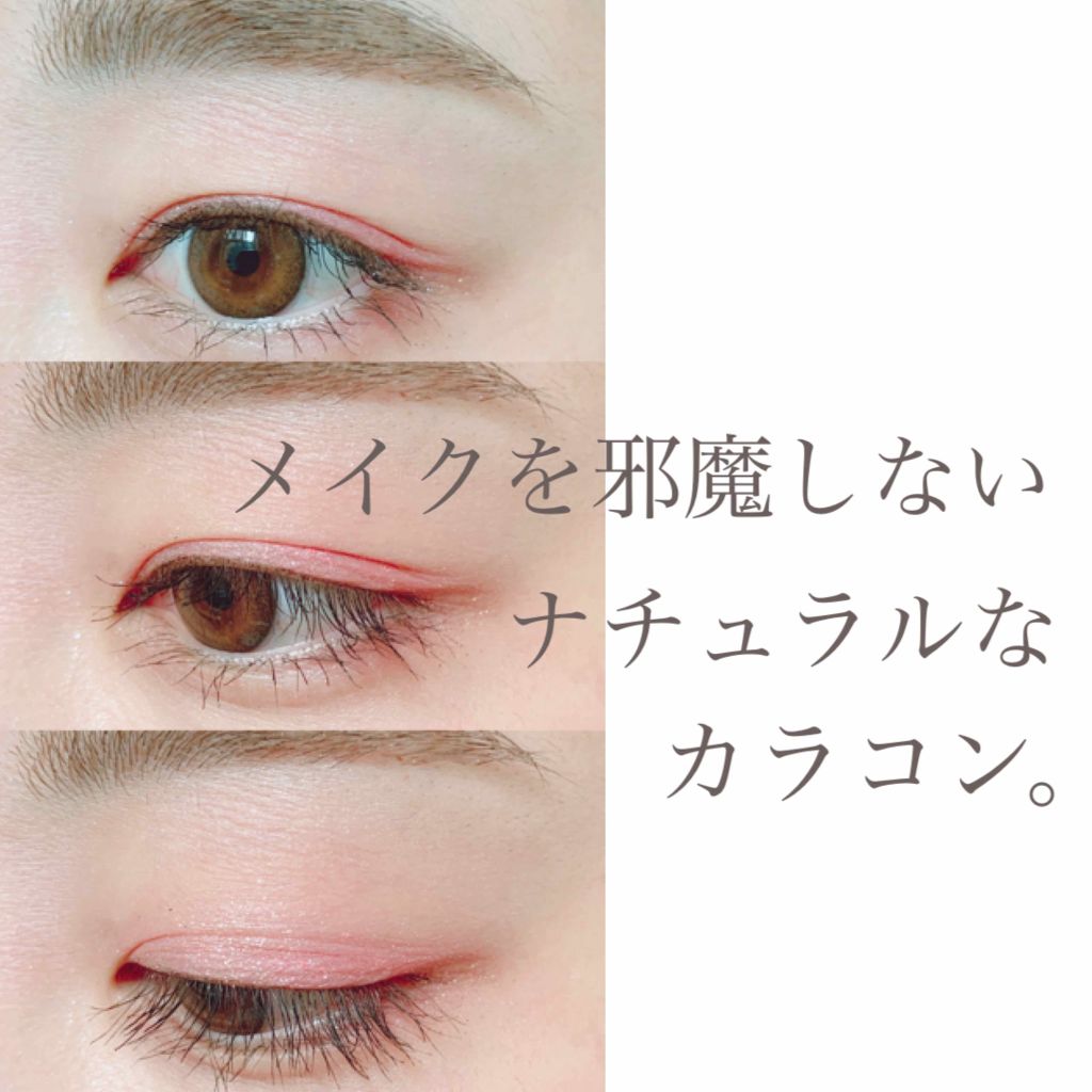 指原莉乃プロデュースカラコン Topards トパーズ 人気no 1カラー デートトパーズ 乱視用レンズ Topards Date Topaz Toric 本日2021年3月17日 水 発売開始 Pia株式会社のプレスリリース