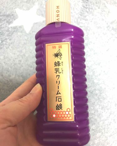 1000円以下 特選 蜂乳クリーム石鹸 蜂乳のリアルな口コミ レビュー Lips