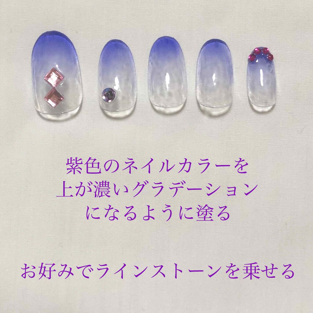 プレイネイル Etudeを使った口コミ 今回は紫色が可愛い透けネイルを紹介していき By しろ Lips