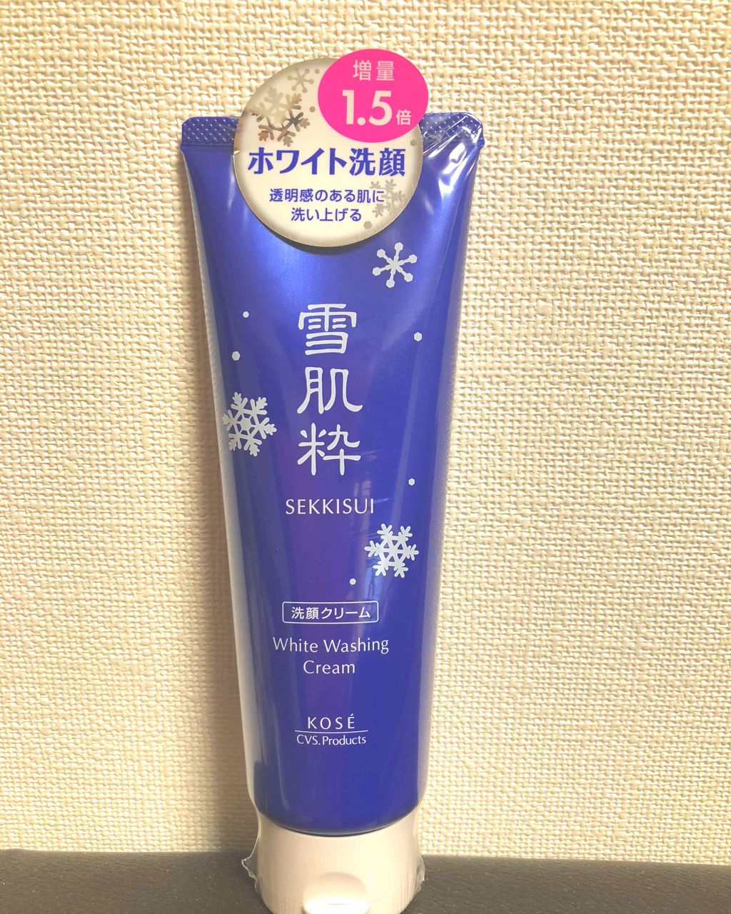 ホワイト洗顔クリーム 雪肌粋の口コミ 雪肌粋ホワイト洗顔クリーム 洗顔料 今 By ひまわり 敏感肌 Lips