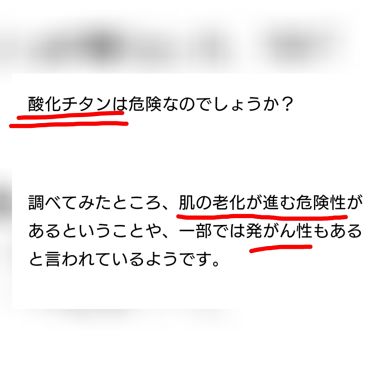 White Whipping Cream ウユクリーム G9 Skinの使い方を徹底解説 よく見かけるこのウユクリーム とても肌を By 混合肌 10代後半 Lips