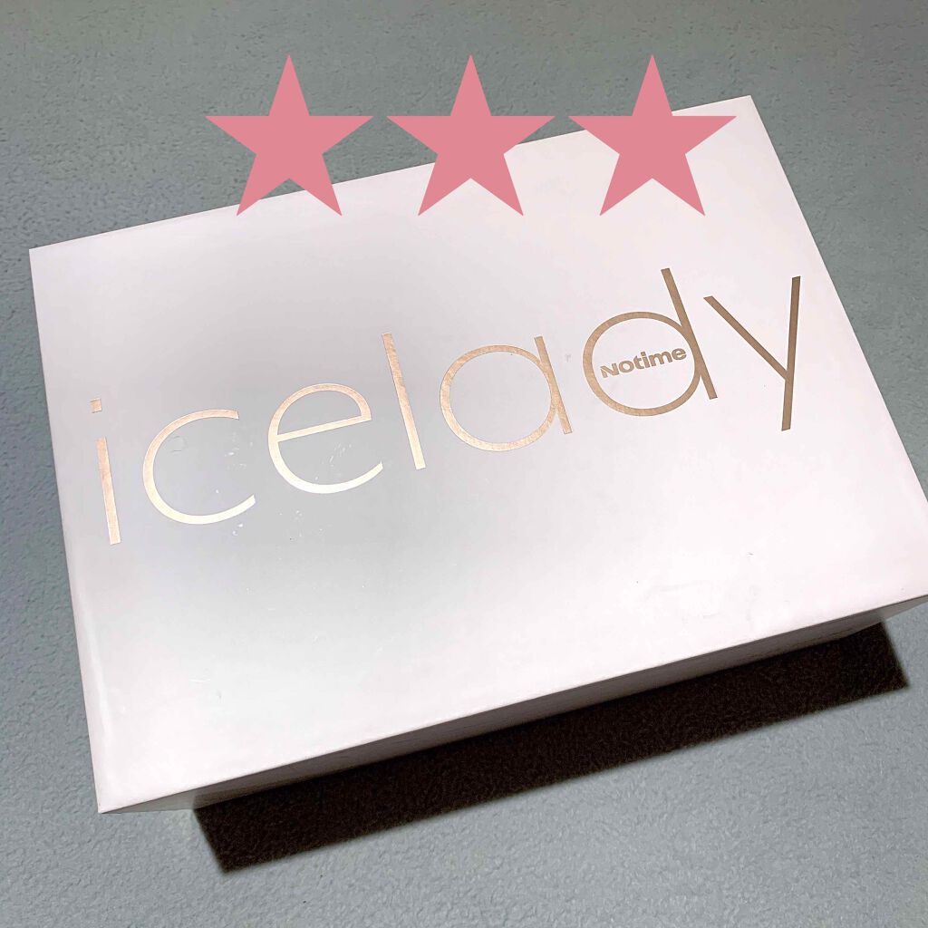 Icelady Notimeの口コミ 家庭用脱毛器icelady私が思ったいく By ゆず アトピー肌 10代後半 Lips