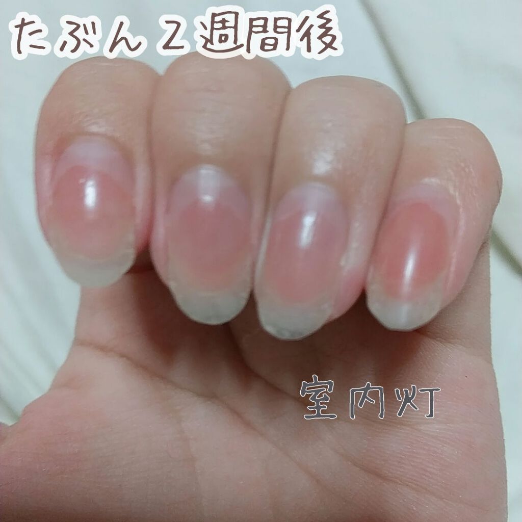 クレヨン ネイルマスキング リキッド キャンドゥの画像 動画一覧 2ページ目 Lips