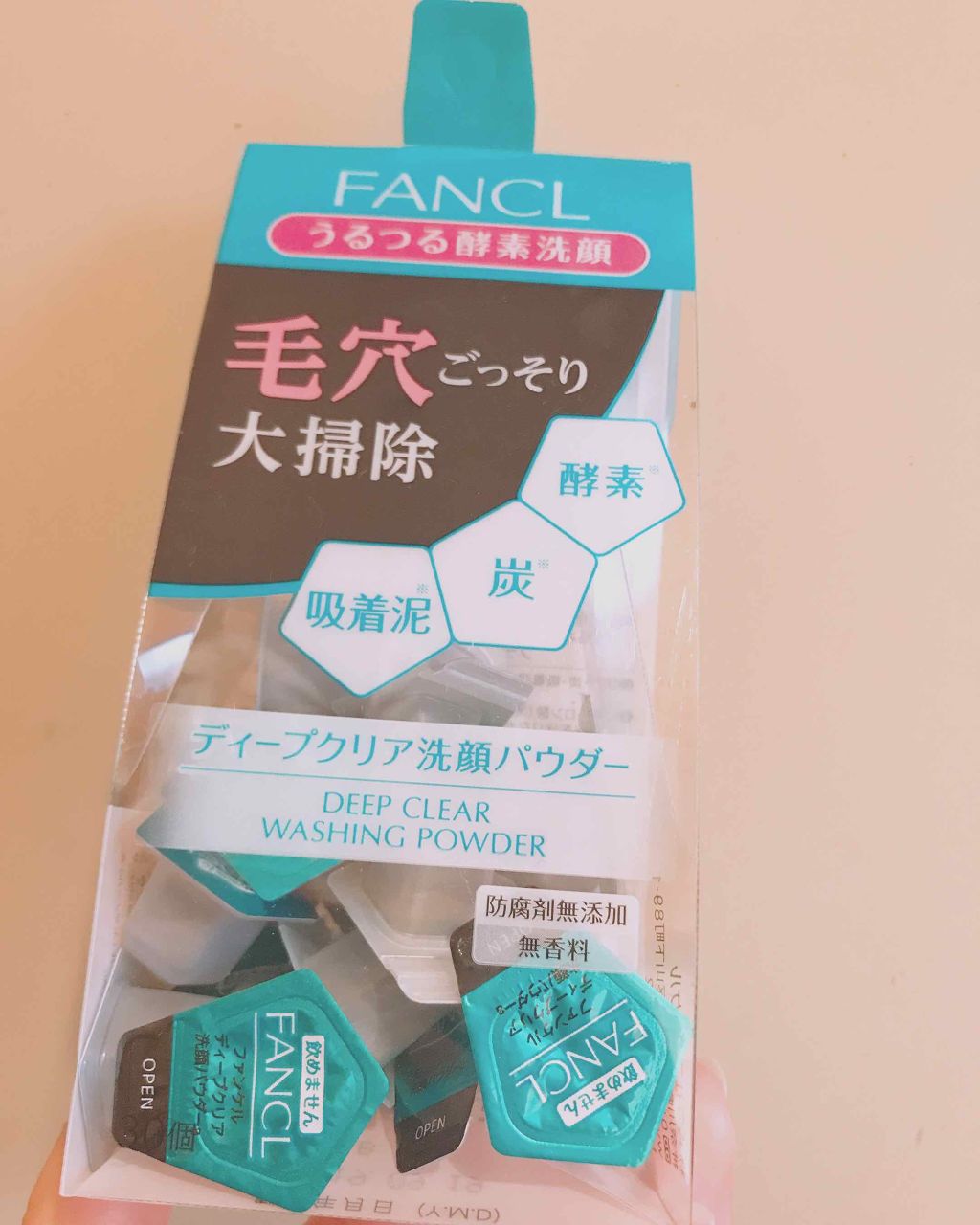 ディープクリア洗顔パウダー ファンケルの口コミ 鼻と目の下は毛穴が開きまくってて 数時間で By 大福 混合肌 Lips