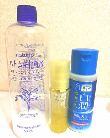 Rjスキンケア 薬用 Rjエッセンス アピセラピーコスメティクスのリアルな口コミ レビュー Lips