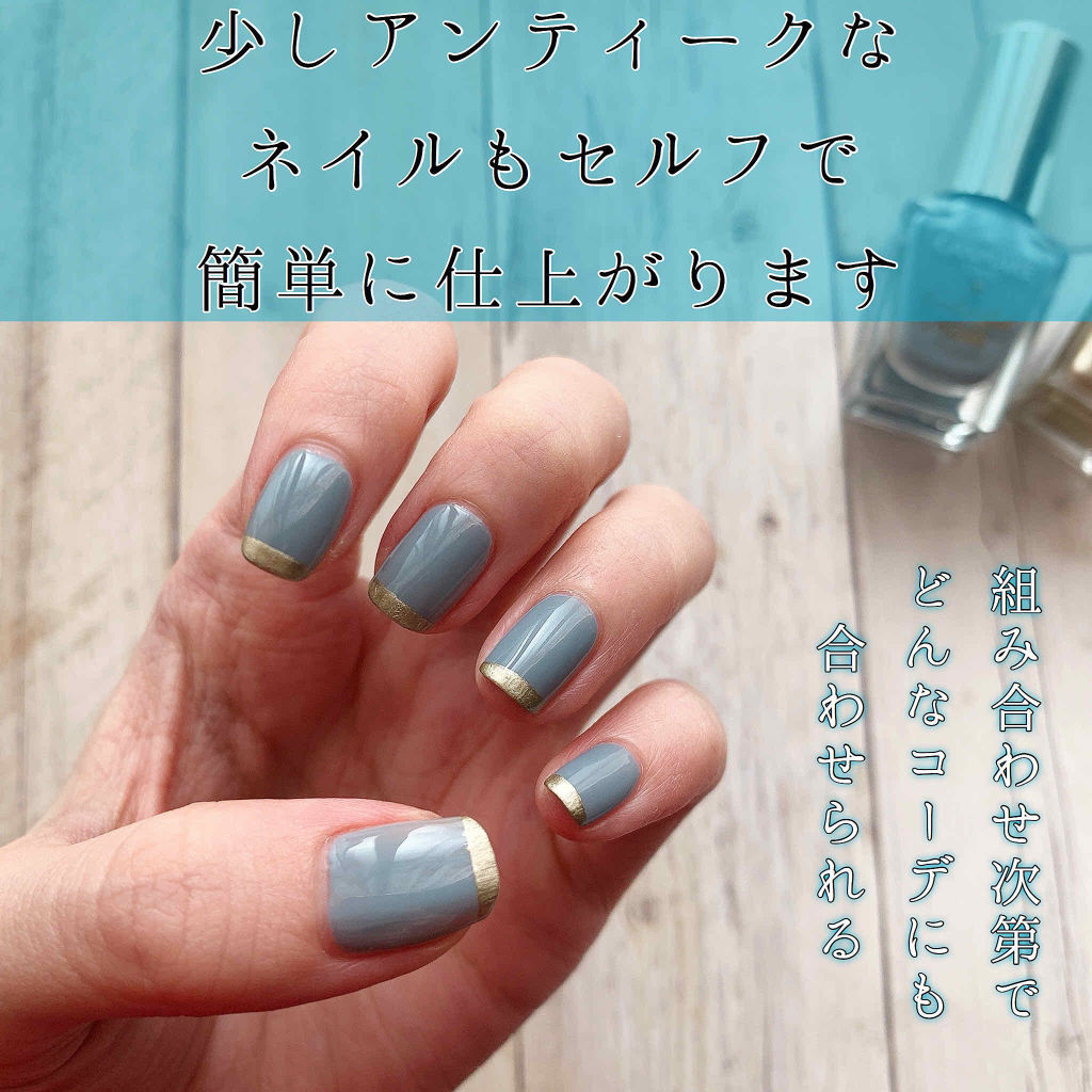 +キラキラネイル