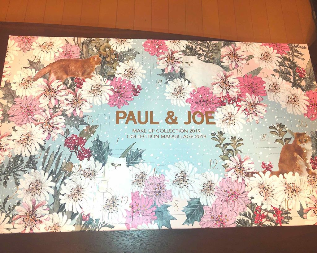 メイクアップコレクション 19 Paul Joe Beauteの口コミ クリスマスコフレ7つ目 ポールアンドジョ By らぷ 混合肌 代前半 Lips