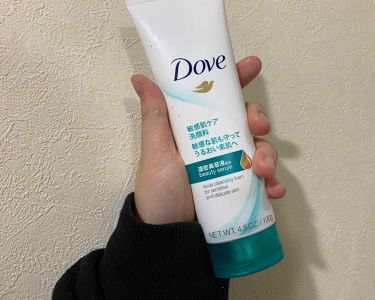 センシティブマイルド洗顔料 ダヴのリアルな口コミ レビュー Lips