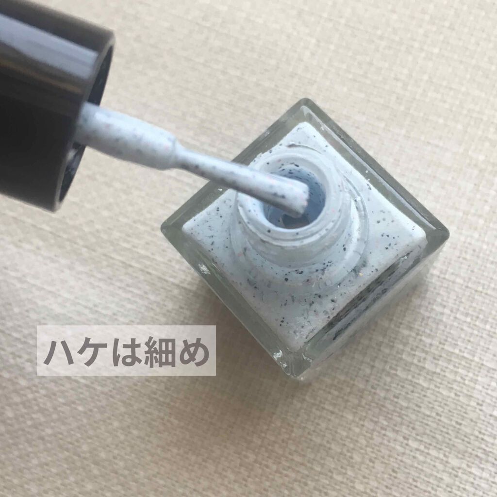 サンドジェムネイル Tmの口コミ コスメ断捨離キャンドゥで購入したサンドジ By 𝖻𝗈𝗇𝗈 混合肌 代後半 Lips サンドジェムネイル Tmの口コミ コスメ断捨離キャンドゥで購入したサンドジ By 𝖻𝗈𝗇𝗈 混合肌 代後半 Lips