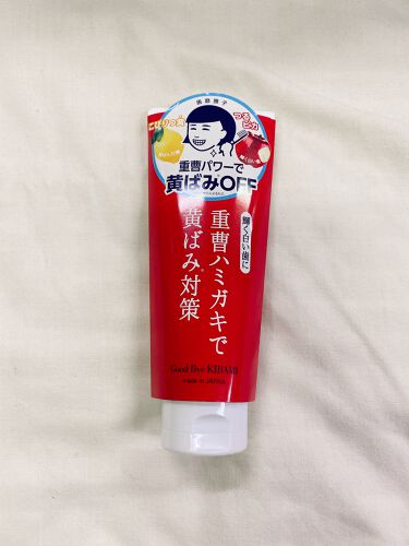 試してみた リステリン ホワイトニング リステリンのリアルな口コミ レビュー Lips