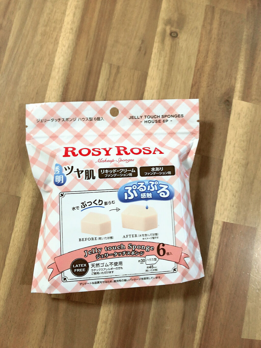 試してみた パウダーパフ３ｐ ベルト付 Daisoのリアルな口コミ レビュー Lips