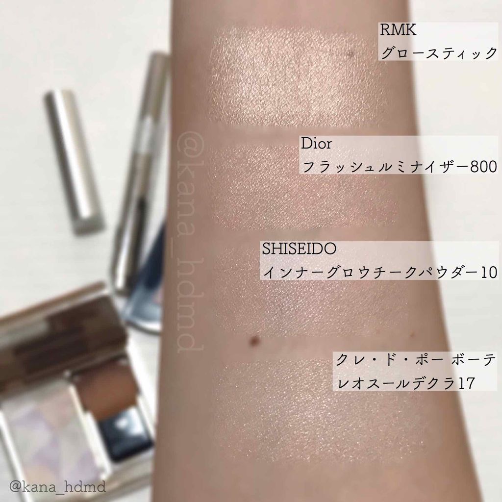 今だけ限定価格 Ghost ハイライト Creep It Real リップスティック 正規品 Traverserdl Com