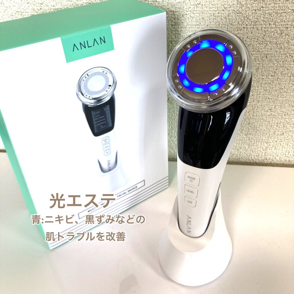 温冷美顔器 Anlanの使い方を徹底解説 私もとうとうゲット 話題のプチプラ美顔器 By 𝐒𝐀𝐘𝐎 普通肌 30代後半 Lips