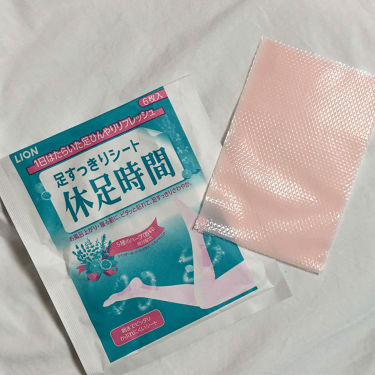 足すっきりシート 休足時間 休足時間の口コミ 足スッキリシート 休足時間 Lio By リサト 混合肌 代前半 Lips