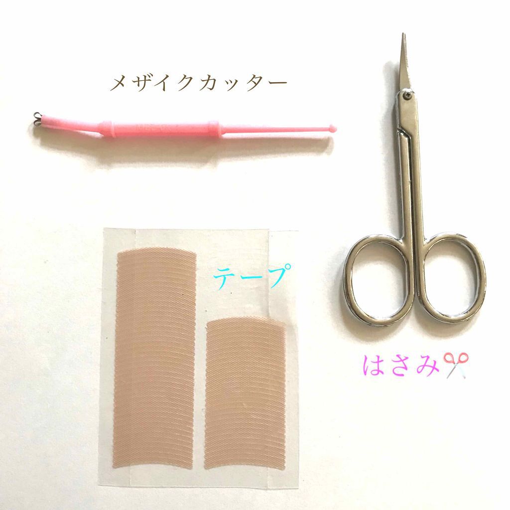 のび る アイテープ 絆創膏タイプ Daisoの使い方を徹底解説 超優秀 100均で買えるおすすめ二重まぶた用アイテム 3枚め 実際に二重を By ちゃんと使ってからレビュー 混合肌 代後半 Lips