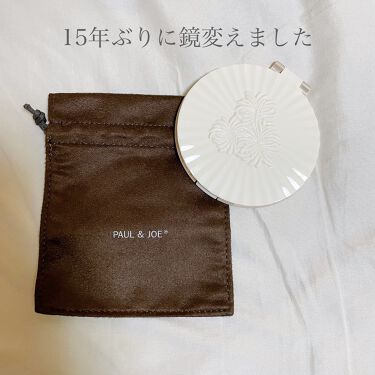 試してみた ビューティ ミラー Paul Joe Beauteのリアルな口コミ レビュー Lips