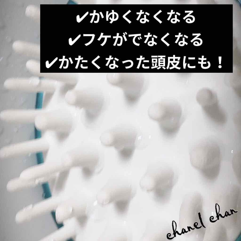 マッサージ クレンジングブラシ マペペの口コミ ずっとぶれないで使用し続けている我が家の宝 By Hati 混合肌 Lips