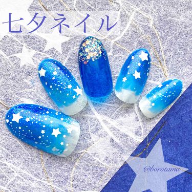 ネイルホリック トップコート Sp042 ラメ ネイルホリック Nail Holic Lips