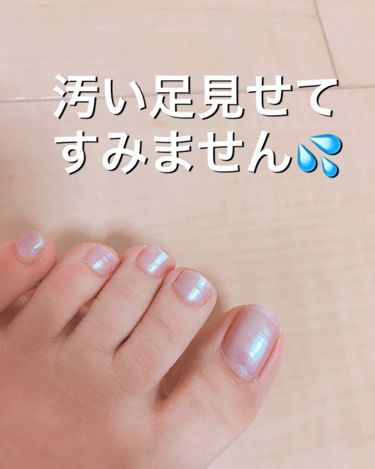 カラフルネイルズ キャンメイクの口コミ キャンメイクカラフルネイルズn32ミスティ By Mimi 混合肌 Lips