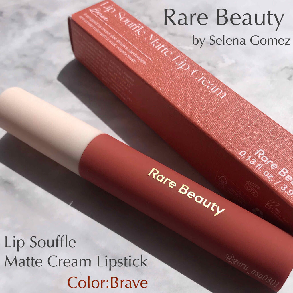 lip souffle matte cream lipstick