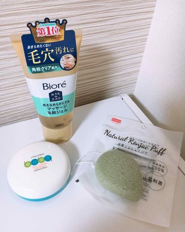 スキンケア方法 資生堂ベビーパウダー プレスド ベビーの使い方 効果 私がいちご鼻を解消した By Mirei 普通肌 代前半 Lips