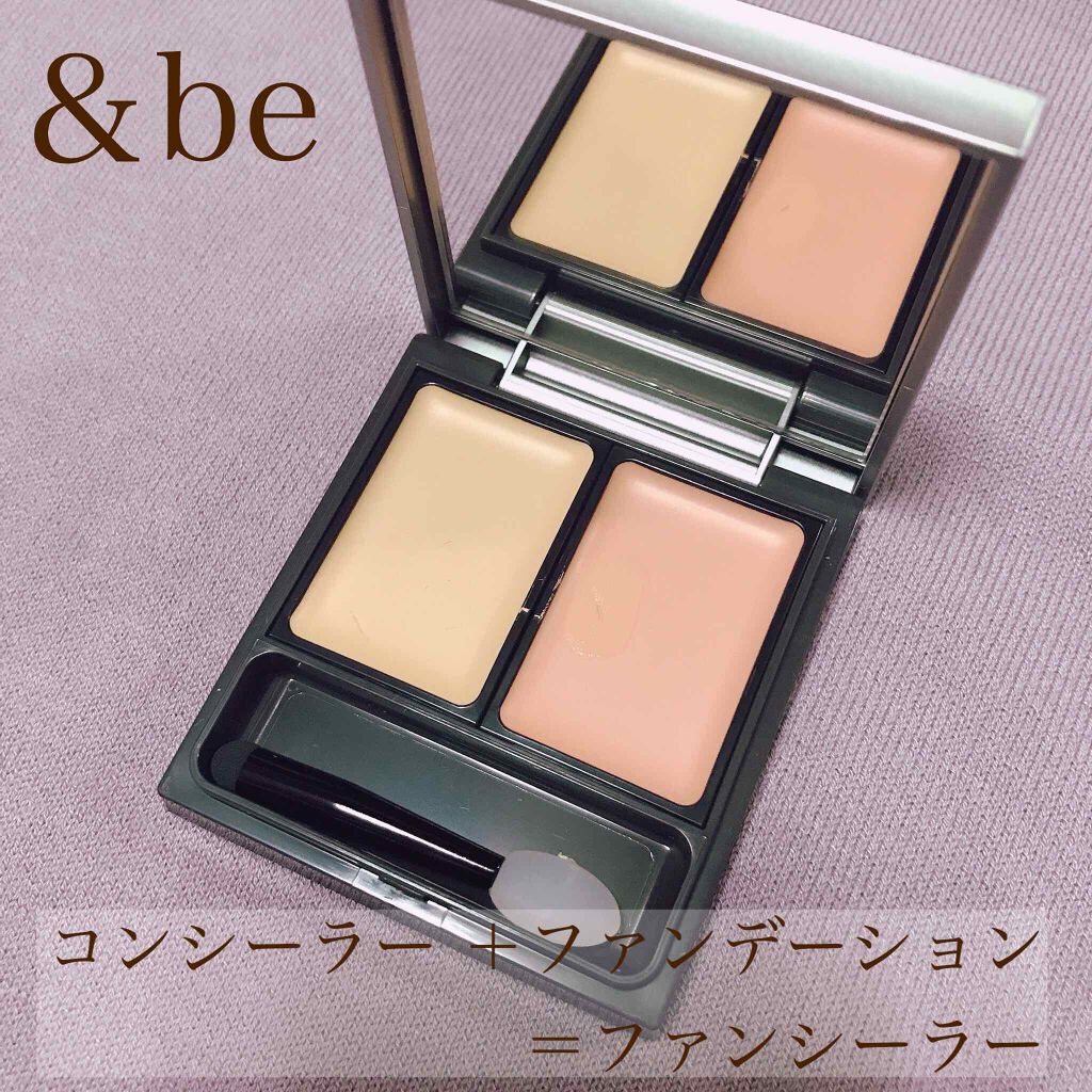 ファンシーラー Beの口コミ 続マスク生活ですね 相変わらずノーファンデ By 鮎斗 混合肌 30代後半 Lips