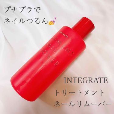 除光液 リムーバー の使い方 正しくネイルオフしてもっとネイルを楽しもう Lips